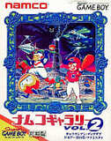 Namco Gallery Vol. 2 (Game Boy)
